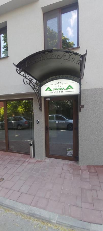 Arima City Shumen Ngoại thất bức ảnh